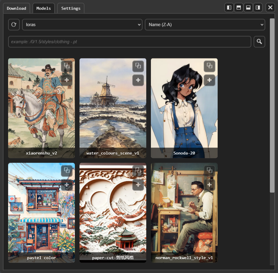 Model Manager Demo Screenshot